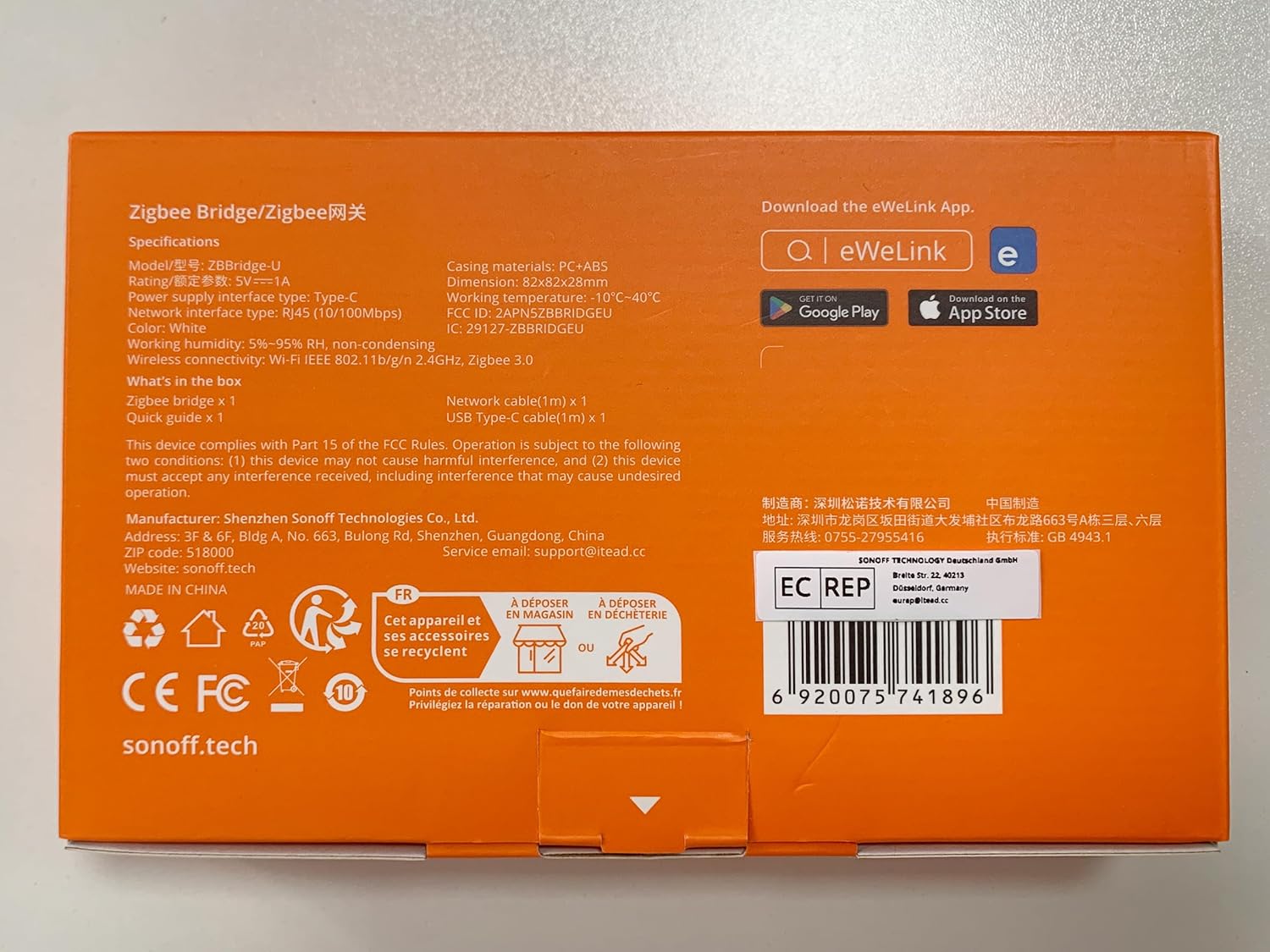 sonoff zigbee bridge ultra matter compatible smart hub for iot, 256 device capacity, 1.5ghz dual core cpu, 1gb ddr4, ethernet & wi fi, 200m range, smart security alerts