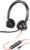Poly Blackwire 3320 Wired Headset (Plantronics) – Flexible Microphone Boom – Hi-fi Stereo – Connect to PC/Mac via USB-C or USB-A – Works with Teams/Zoom – Amazon Exclusive